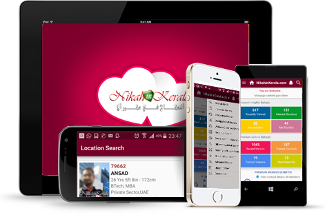 Karnataka Nikah Muslim Matrimony Mobile